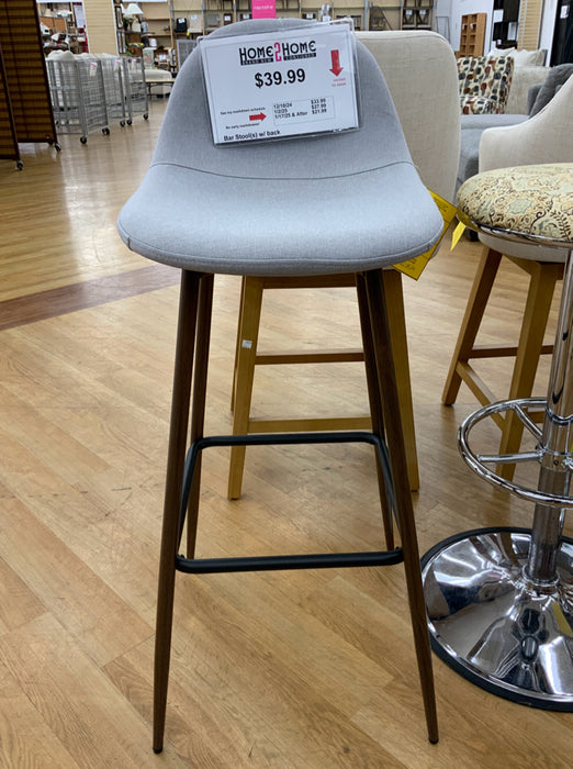 Bar Stool(s) w/ back