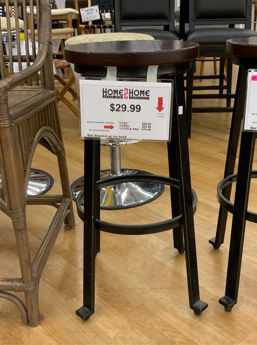 Bar Stool(s) w/ no back