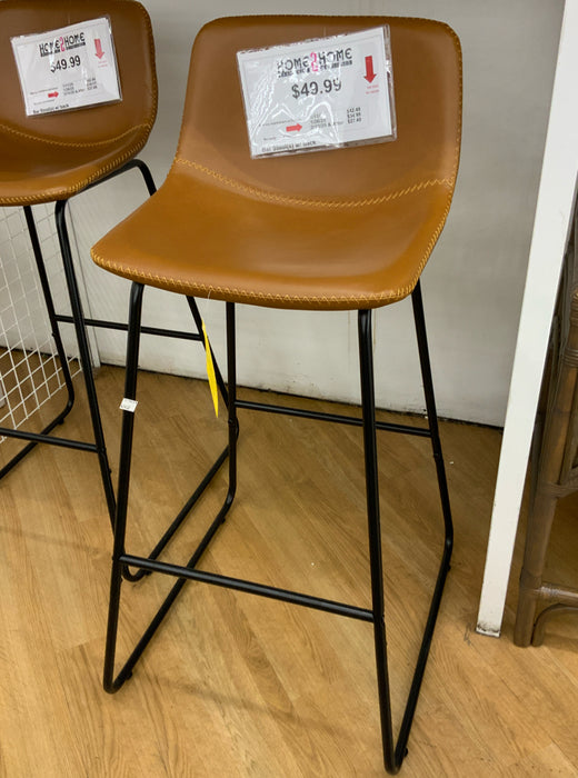 Bar Stool(s) w/ back