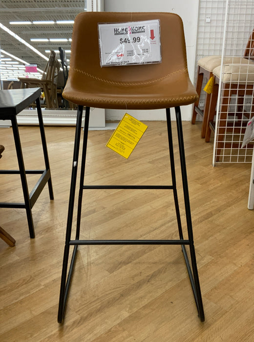 Bar Stool(s) w/ back