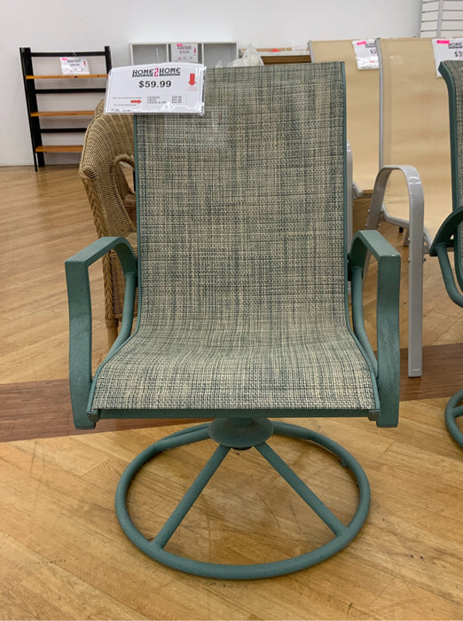 Patio Chair